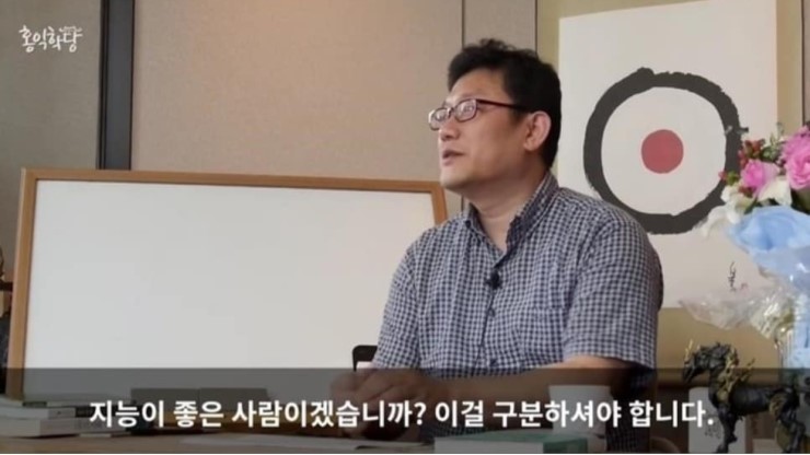 양심과배려 이미지
