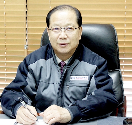 킴스엔지니어링 이미지