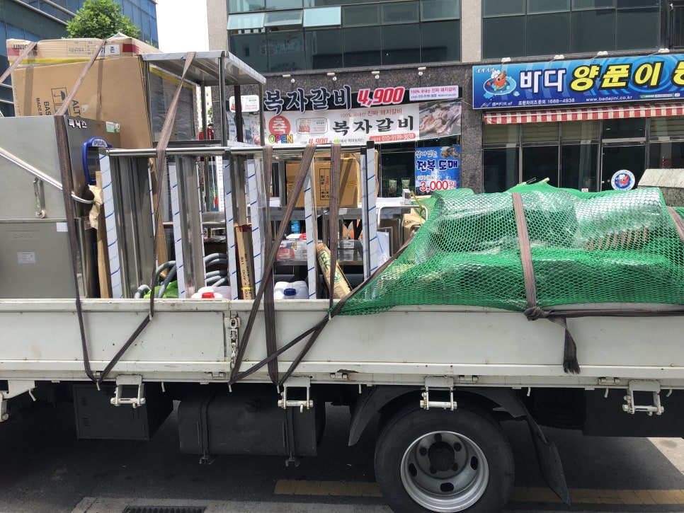 화원식당 이미지