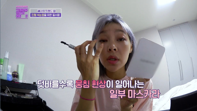 미앤컬 이미지