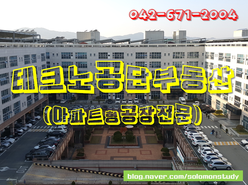 미건산업 이미지