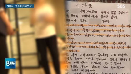 문테리어 이미지