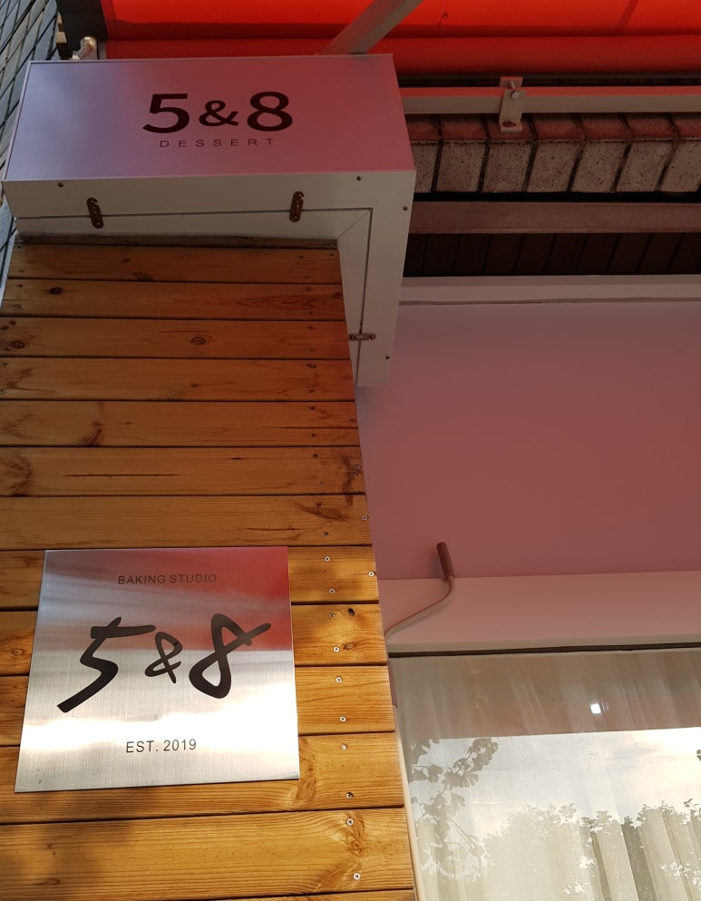 백오파스타 이미지