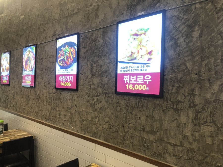 파리바게뜨 서대문역 이미지