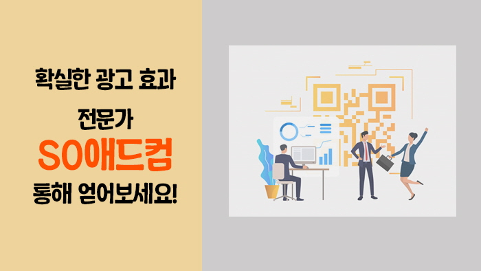 아주광고 이미지