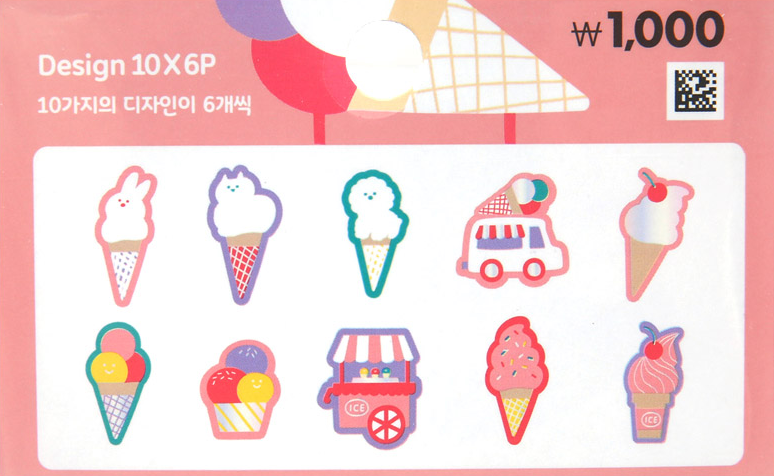 레몬하울 이미지