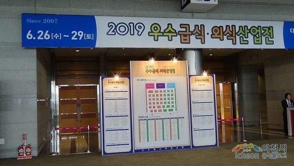 디씨축산 이미지