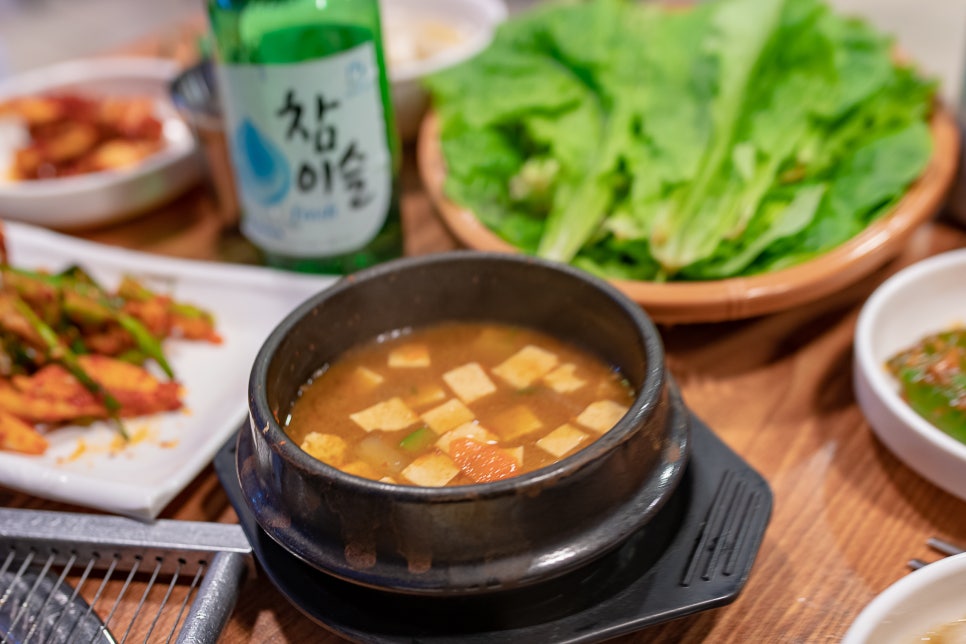 고기파는김선달 이미지