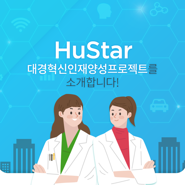 대경애드 이미지