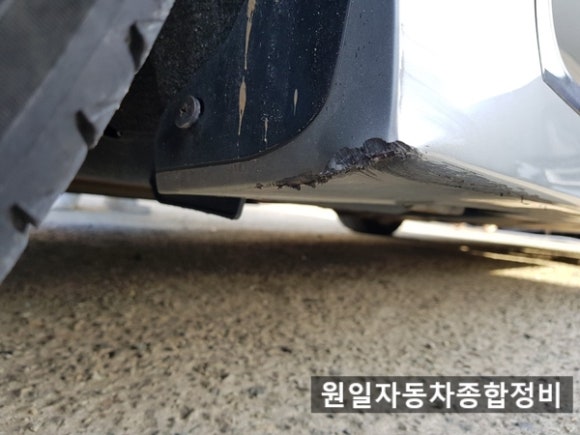 원일종합자동차 이미지