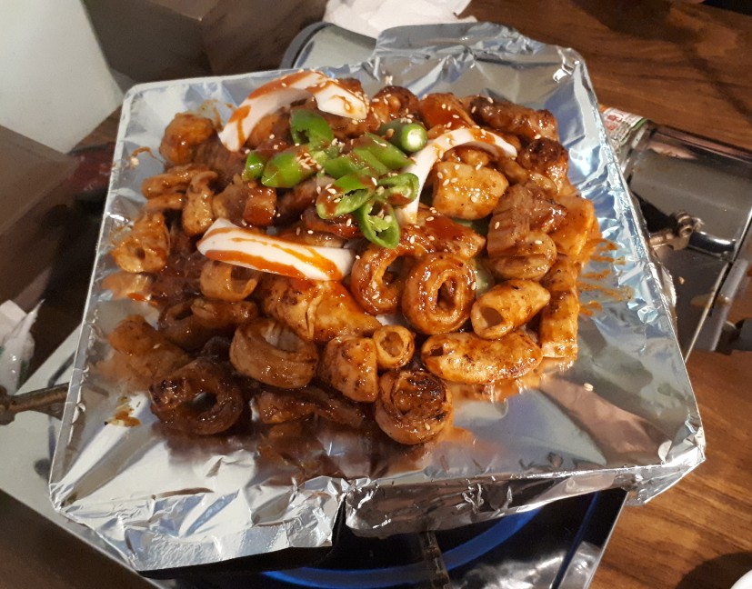 59년왕십리곱창 이미지