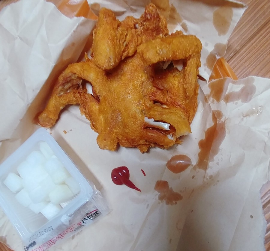 가마치통닭가음정점 이미지