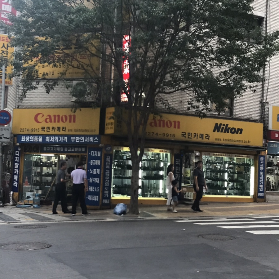 헤일리필름 이미지