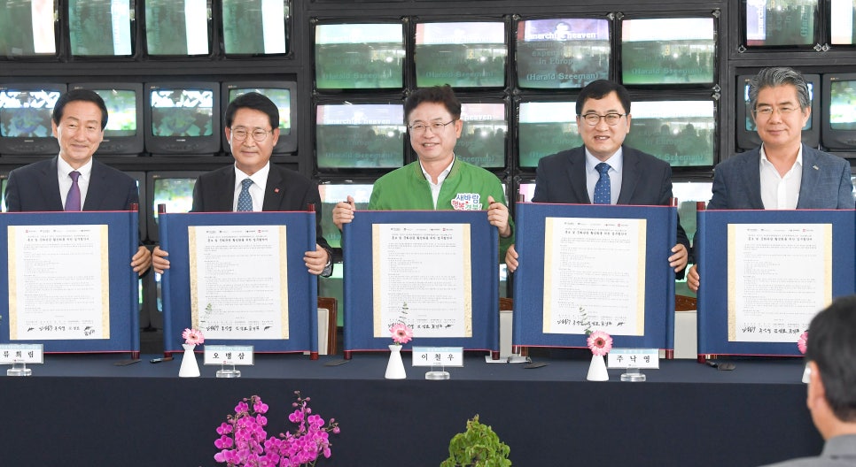 경상북도문화관광공사문화엑스포 이미지