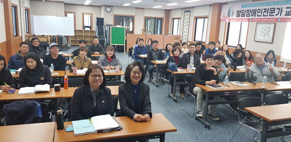 교육복지로협동조합 이미지