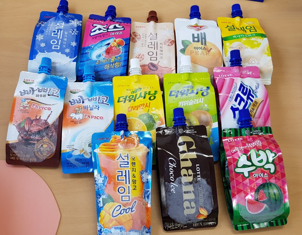 픽미픽미아이스크림 이미지