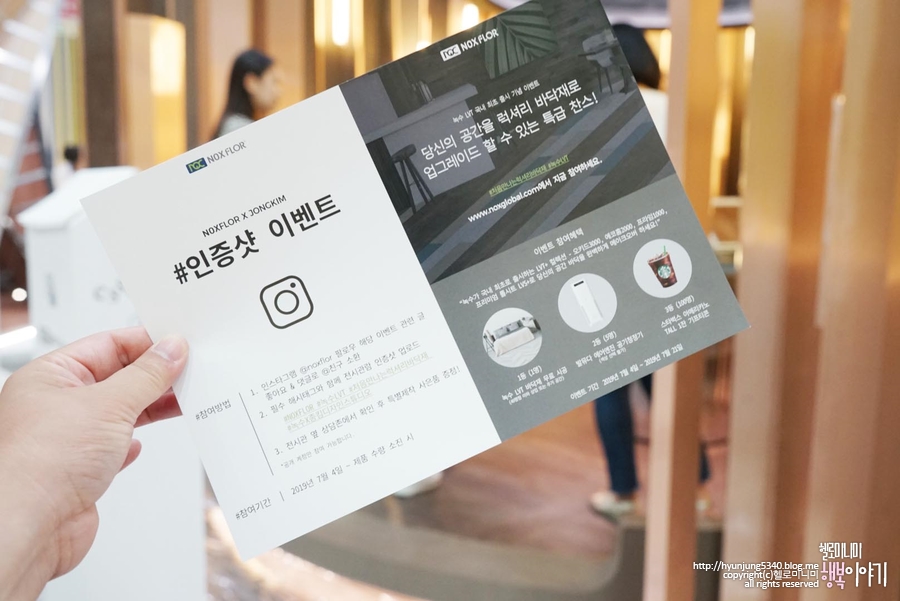 봉산기업(주) 이미지
