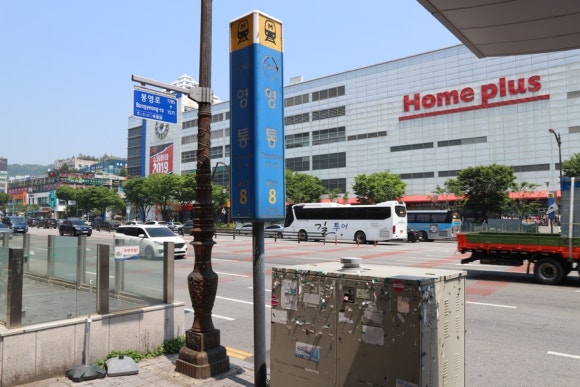 골든스터디카페수원 이미지