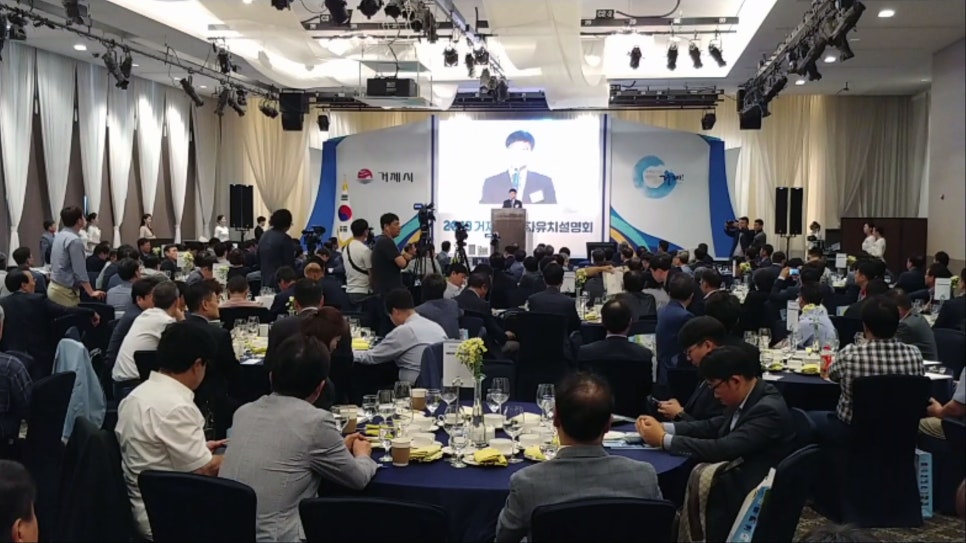 라온알이텍 이미지