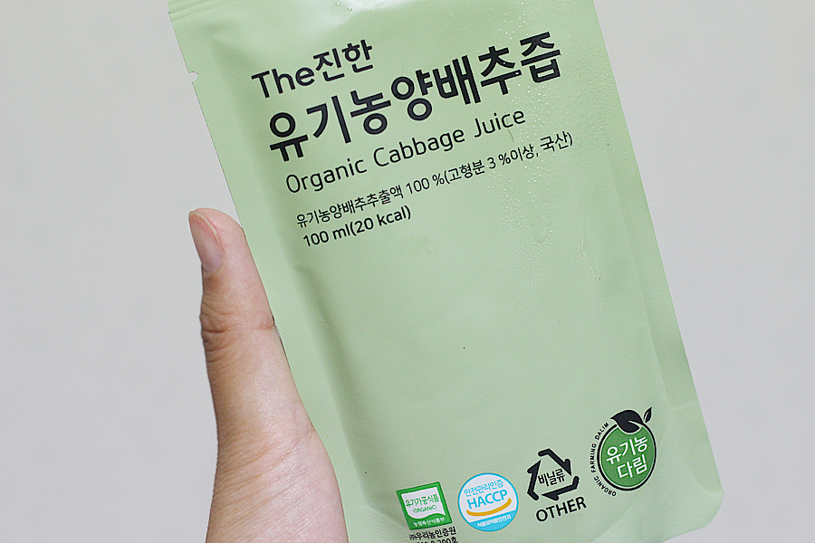 진한다림 이미지