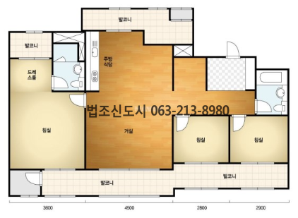 완산개발주 이미지