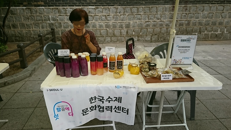 도명이엔씨 이미지