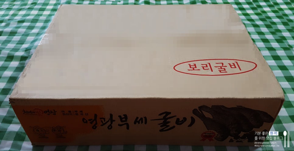 삼인유통 이미지