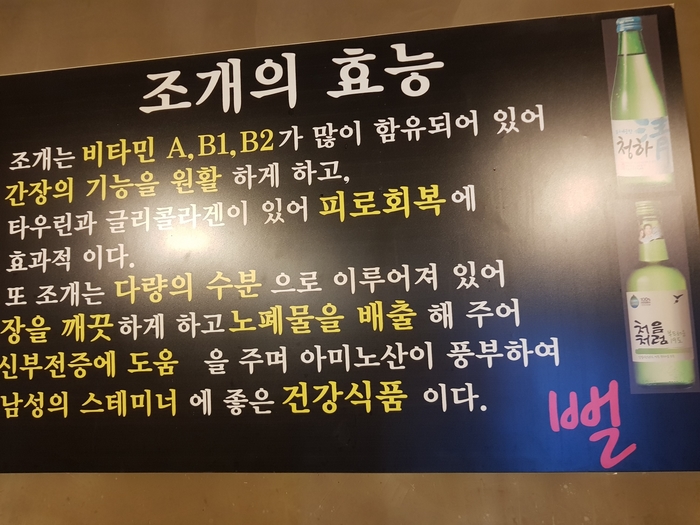비빔하우스 이미지