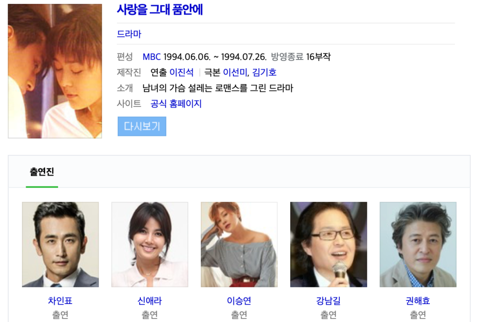 메이저색소폰 이미지