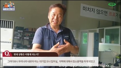 크린피아 이미지
