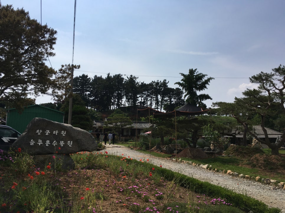 다원커피숍 이미지