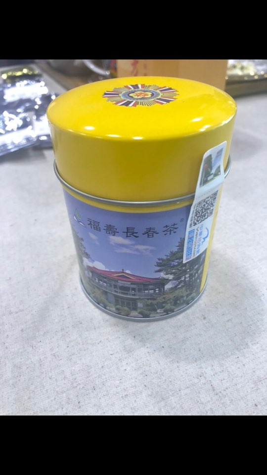 복수산 이미지
