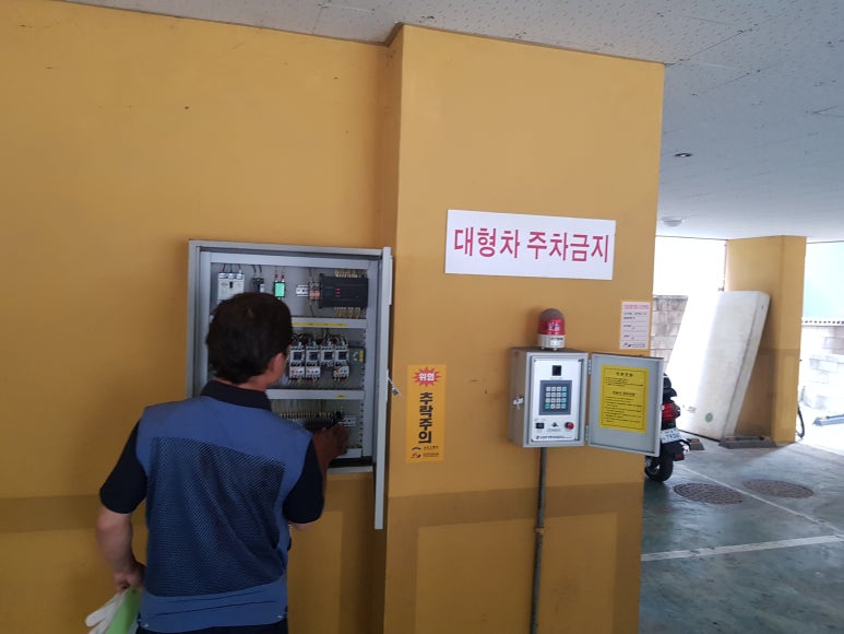 (주)한영 이미지