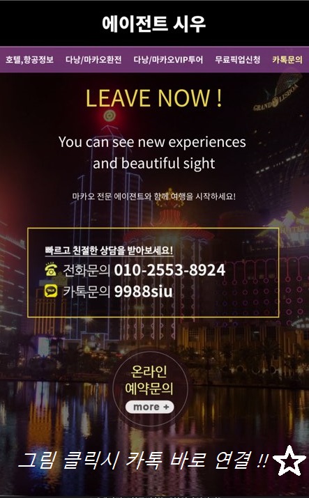 크라운에이전시 이미지