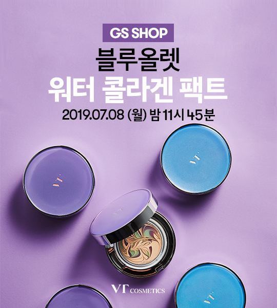 팩트짐 이미지