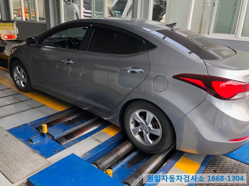 원일자동차공업사 이미지
