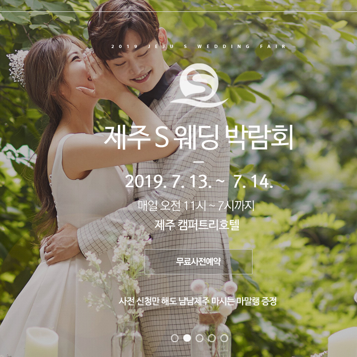 성산점현대자동차 이미지