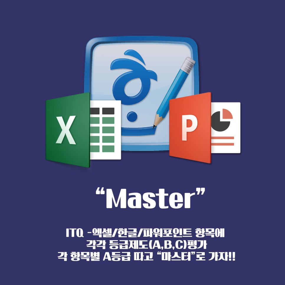 아트세무회계 이미지
