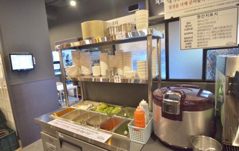명륜진사갈비울산청량점 이미지