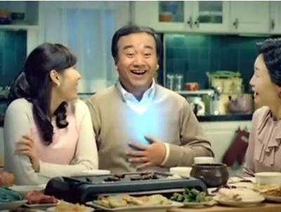 1987대패집 이미지