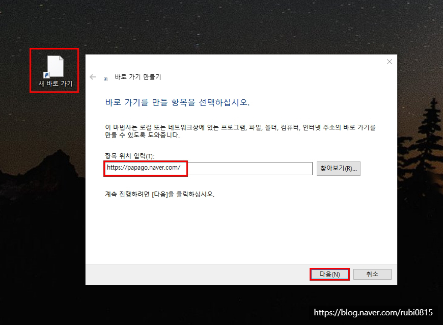 아이콘PC 이미지