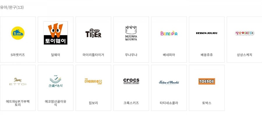 마이베쏭 이미지
