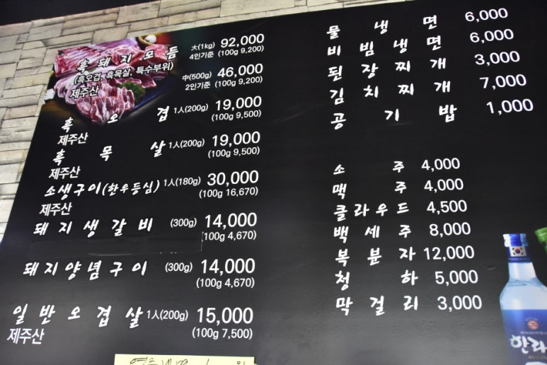 쌍둥이돼지꿈 이미지