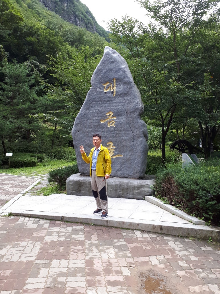 뻐꾸기세탁소 이미지