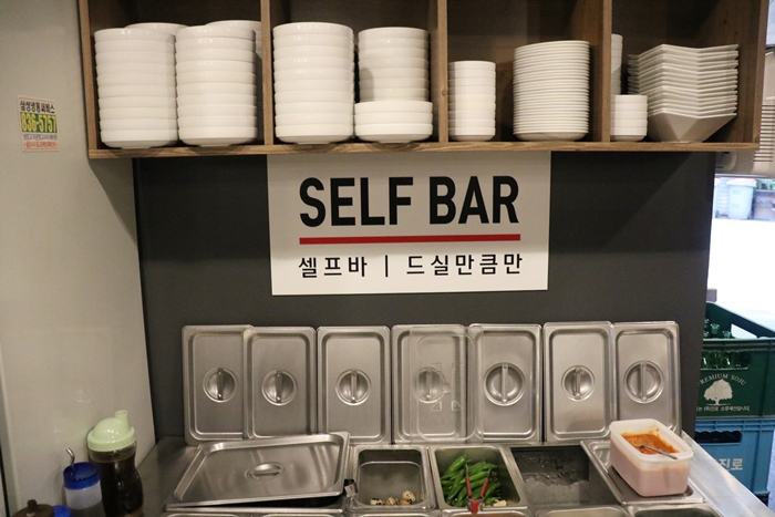 한우고을 정육점식당 이미지