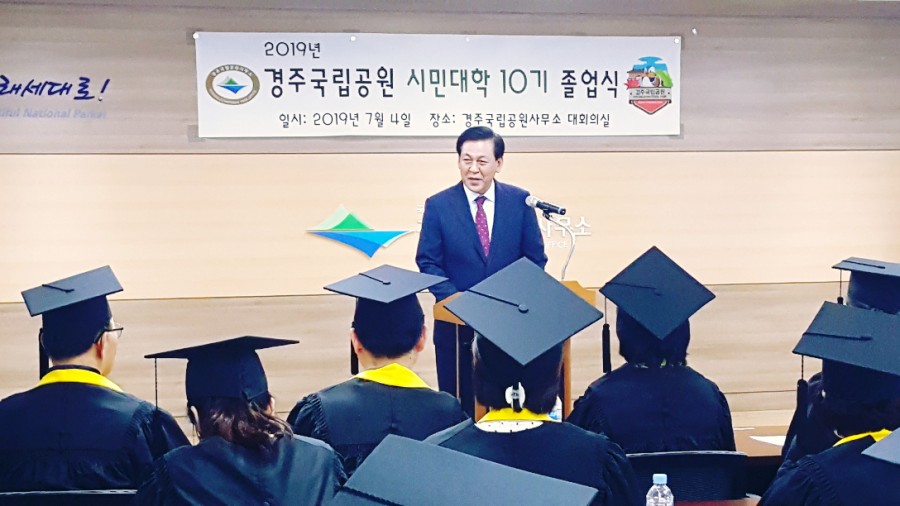 서영각 이미지