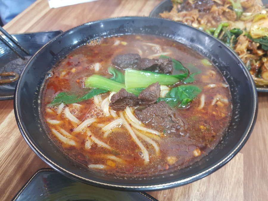 충칭마라탕 이미지