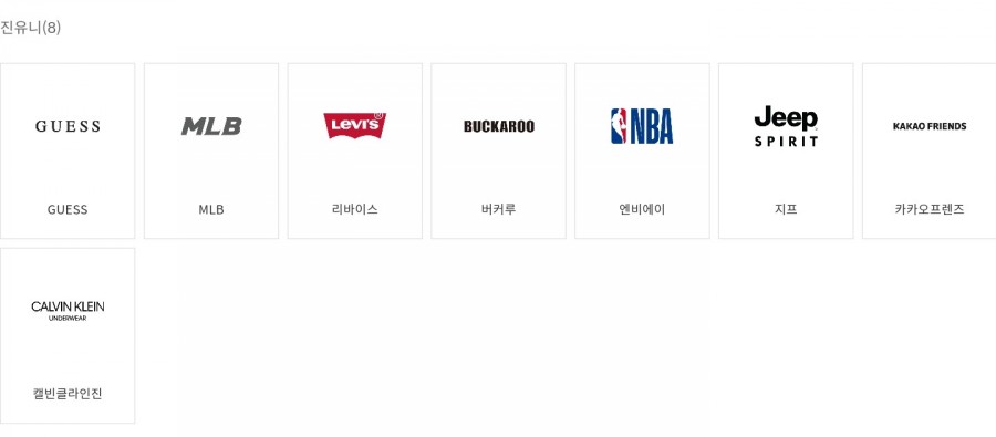 마이베쏭 이미지