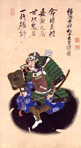 그모리 이미지