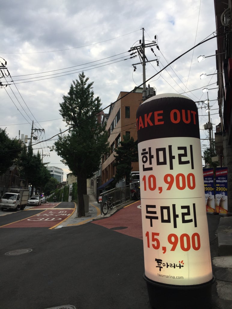 투마리나 이미지